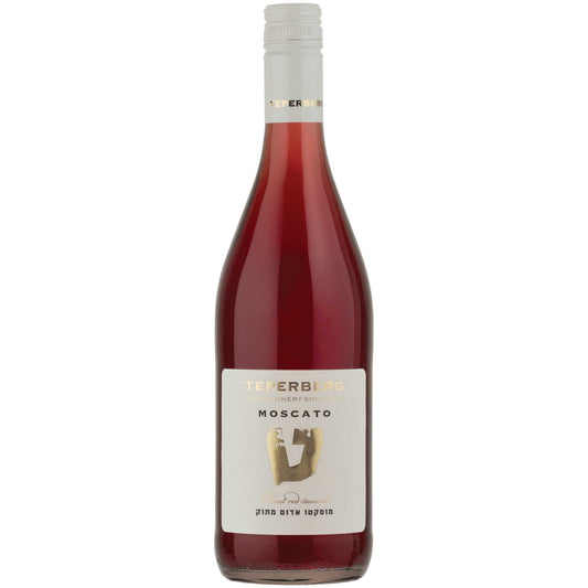 Teperberg Moscato Red 2019-Moscato-Teperberg-Kosher Wine Warehouse