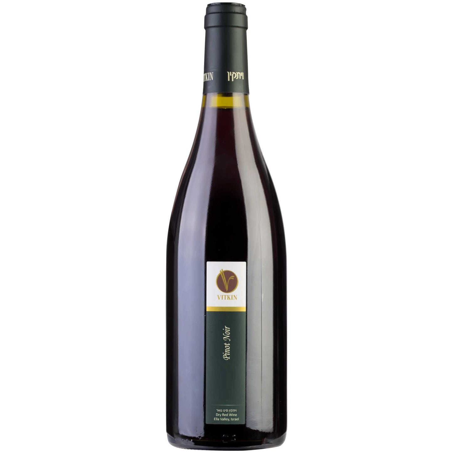 Vitkin Pinot Noir 2020-Pinot Noir-Vitkin-Kosher Wine Warehouse
