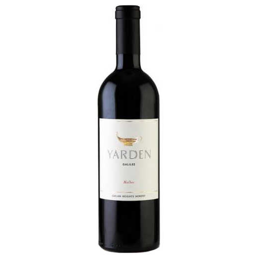 Yarden Malbec 2018-Malbec-Yarden-Kosher Wine Warehouse